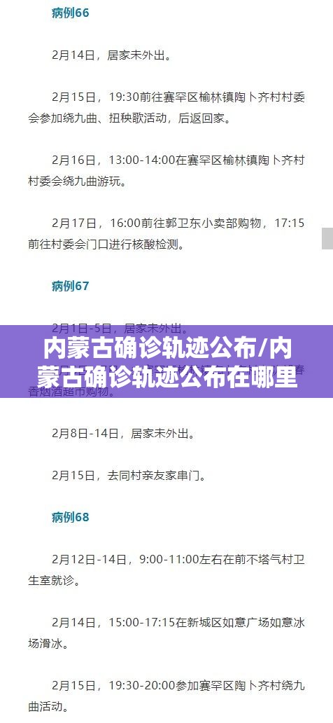 必备科技“微乐四川麻将插件是真的吗	”可以透视