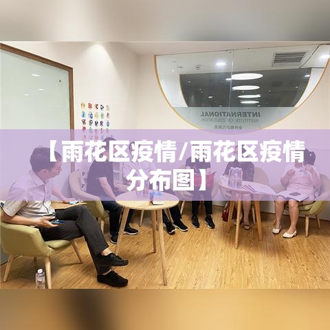 科技通报“微乐捉鸡麻将有透视软件吗”曝光透视猫腻
