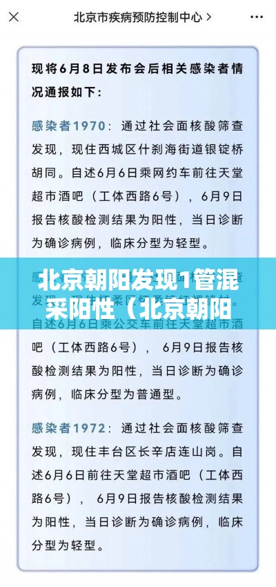 必备科技“雀神麻将有什么挂”事实上真的有挂