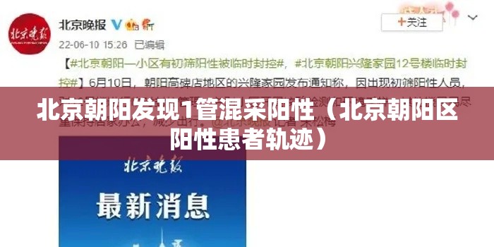 了解科技“微乐湖北可不可以开挂”可以开挂教程