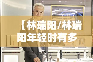 实测普及“美杜莎 有挂吗的确有挂	”曝光透视猫腻