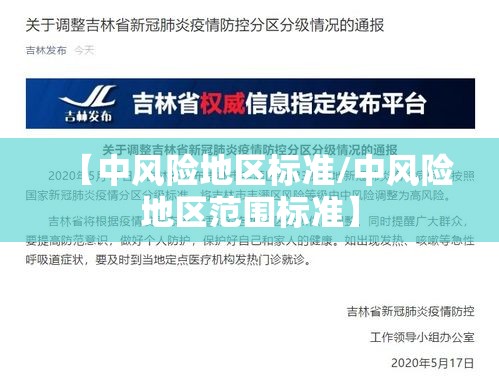 今日重大消息“湘游真的能用挂吗”真的有挂