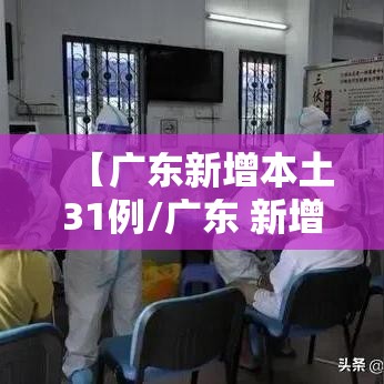 实测普及“想游中心五有挂吗的确有挂(原来确实是有挂)