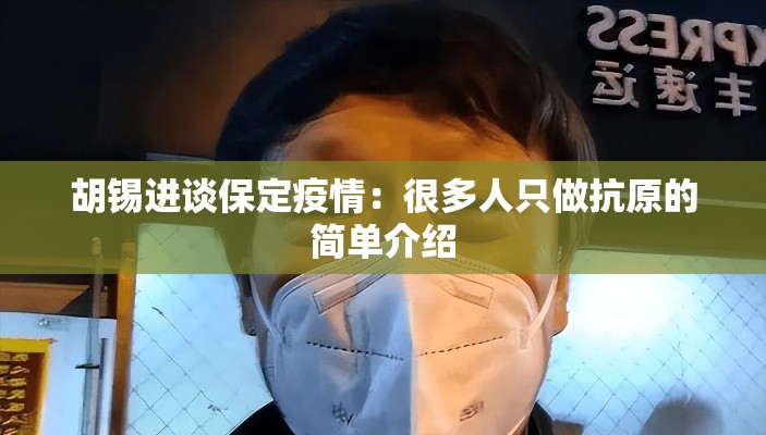 热点推荐“丽水跑得快到底怎么开挂”可以辅助