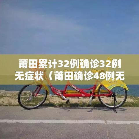 重磅来袭“来来灯塔到底真的有挂吗”可以辅助