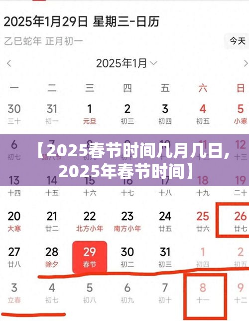 实测推荐“炫酷众娱插件是真的吗”原来真的有挂