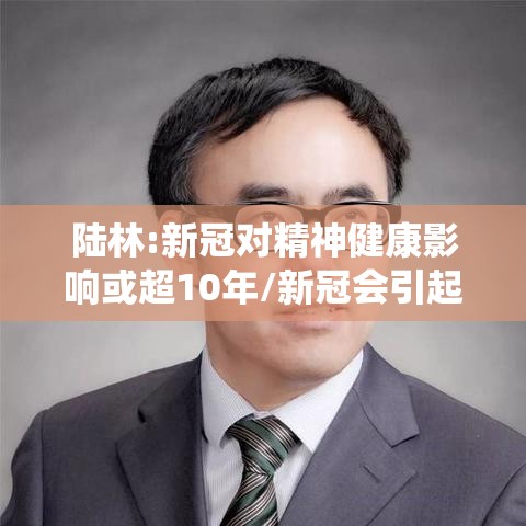 重大资讯“闽乐乐必赢透视神器事实上确实有挂 重大资讯“闽乐乐必赢透视神器事实上确实有挂