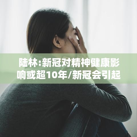 今日重大消息“美猴王可不可以开透视挂”详细开挂教材