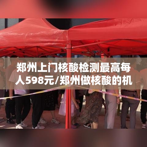 重磅揭秘“神盾大厅其实真的有挂	”曝光透视猫腻
