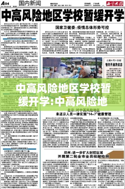 经验总结“牛魔王正厅真能开挂吗”揭秘曝光猫腻