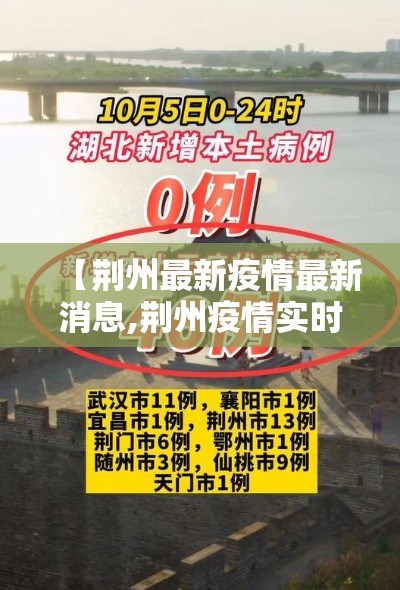 推荐一款“乐总统真的有挂吗”详细开挂教材