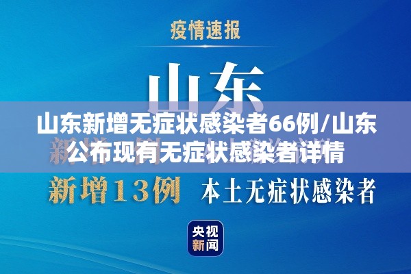 发现一款“棋悦跑胡子可以开挂吗	”确实真的有挂