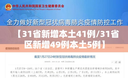 最新消息“小程序雀神麻将究竟能不能开挂事实上确实有挂