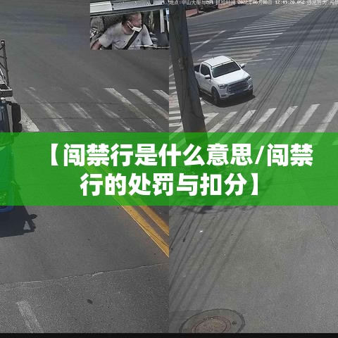12320可以咨询隔离政策吗/打哪个电话可以知道隔离政策