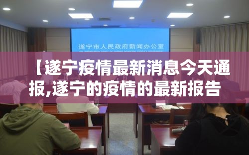 教大家使用“聚缘有透视软件吗”确实真的有挂