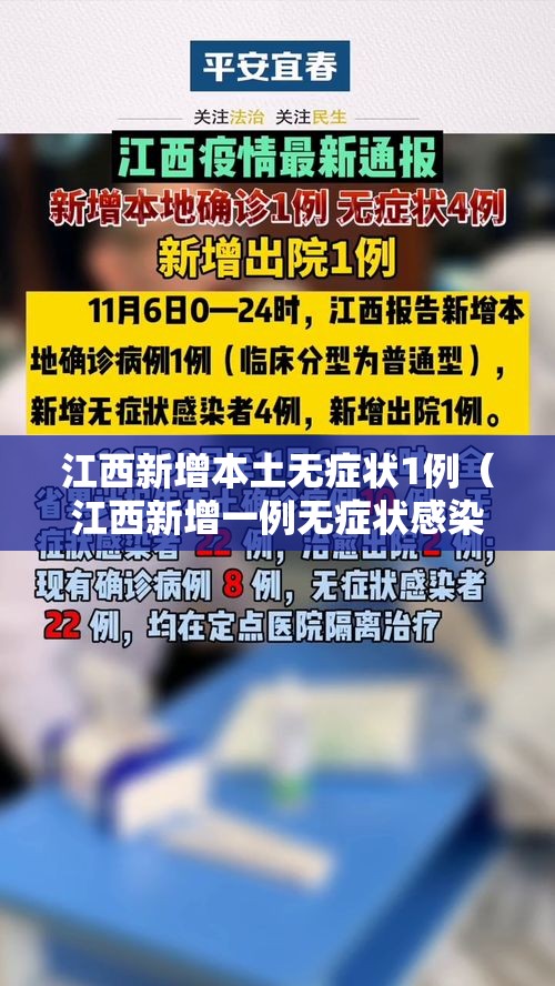 每日科技“微乐家乡麻将有没有透视挂	”开挂详细教程