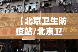 一分钟教你“新518互娱可以开挂吗	”必胜开挂神器