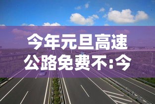 实测普及“钱塘十三水究竟有没有挂事实上确实有挂