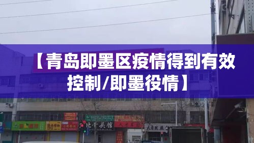 重磅揭秘“神盾大厅其实真的有挂”曝光透视猫腻