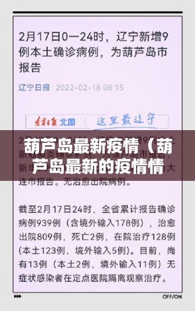 玩家辅助神器“金友叫2开挂透视神器”原来是真的有