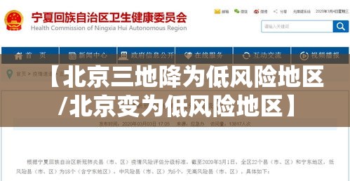 今日重大通报“新人皇大厅 怎么辅助”事实上真的有挂