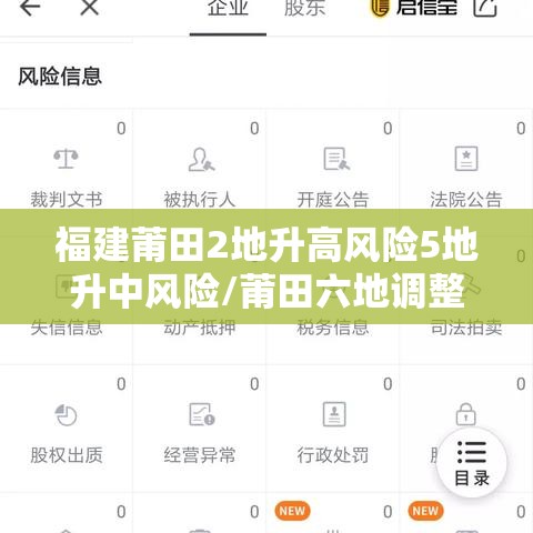 玩家必看“微乐江西麻将其实真的有挂”专业师傅带你了解