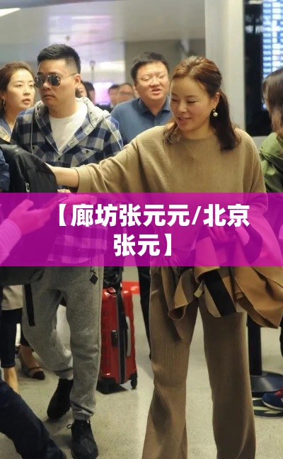 最新消息“微乐山东麻将怎么能好牌”可以开挂