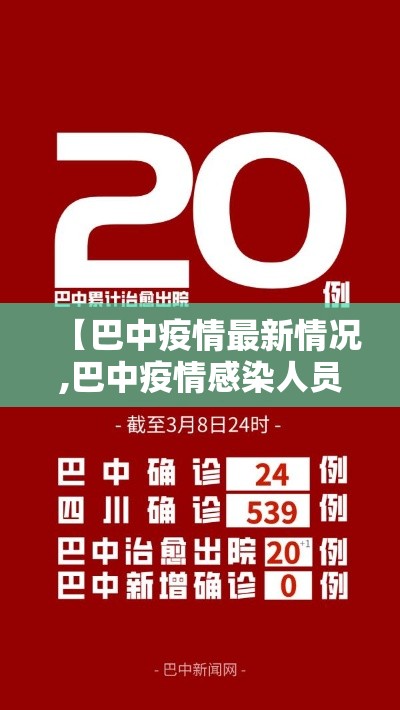 重磅通报“雀神麻将可不可以用起手好牌挂”可以开挂教程