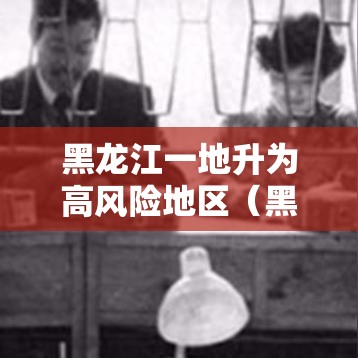 湖北以外新增病例连降8天/湖北有新增新冠病例吗