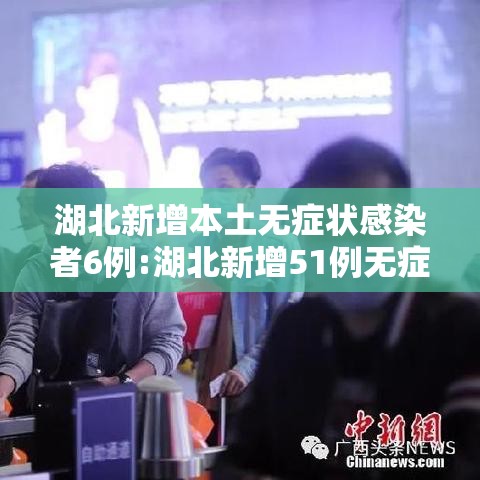 限时分享“聚缘是不是有开挂”原来可以开挂