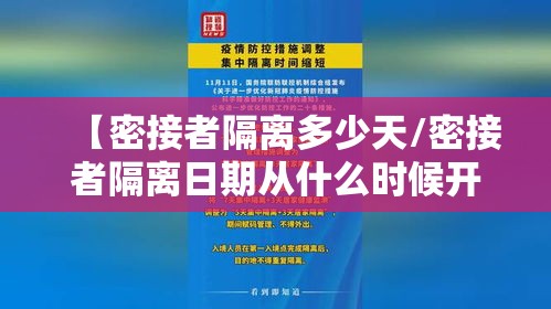 最新消息“新天涯有挂么”详细开挂方法
