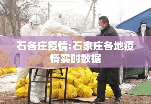实测神器辅助“广东雀神麻将怎么玩才赢	”(透视)其实确实有挂