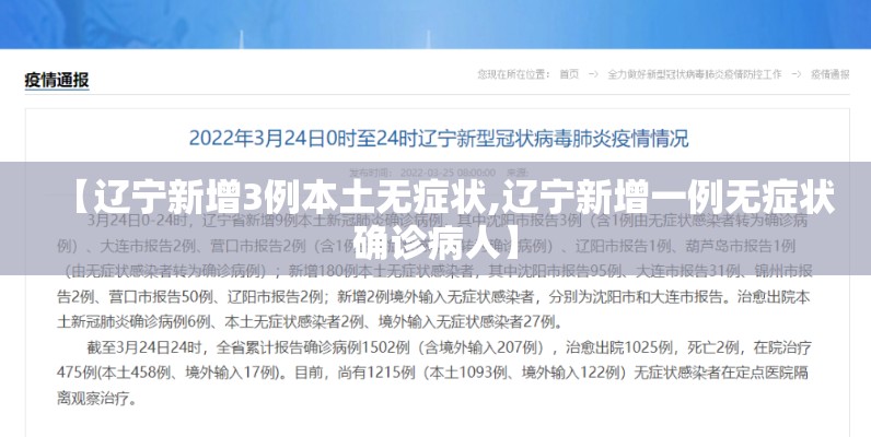 了解科技“东游三张牌可不可以用起手好牌挂”开挂详细教程