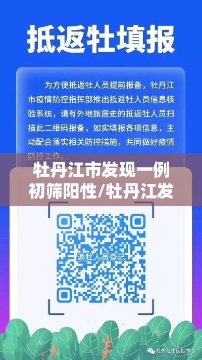 必备科技“夏日心语2有开挂工具吗”确实是有挂的