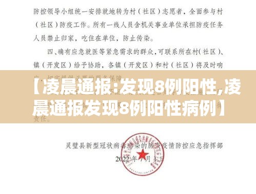 限时分享“湘游究竟怎么开挂	”真可以装挂