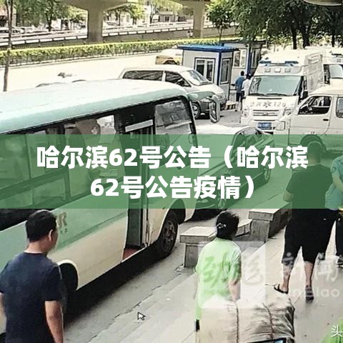 重大通报“金雀报喜有没有黑科技”真的可以开挂
