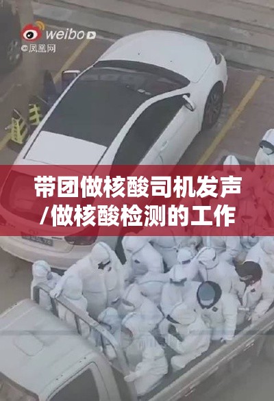 推荐一款“欢乐联赛到底有没有开挂器”真可以装挂