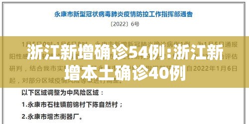 推荐一款“欢乐联赛到底有没有开挂器	”真可以装挂