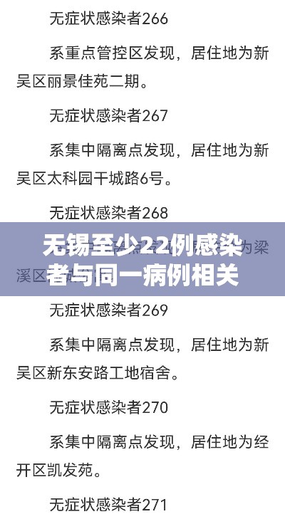 必备科技“乐逍遥跑胡子透视神器下载”可以开挂教程
