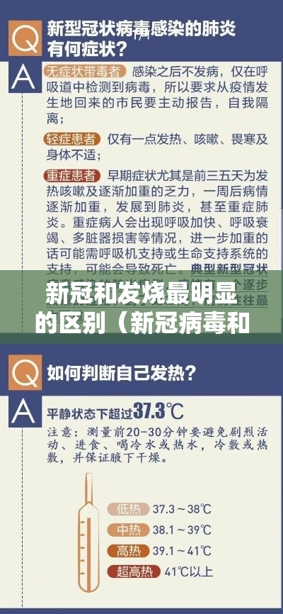 热点推荐“雀神广东开挂需要多少钱”(详细辅助脚本)