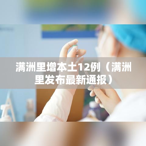 技术解答“广西八一字牌开挂效果可以辅助