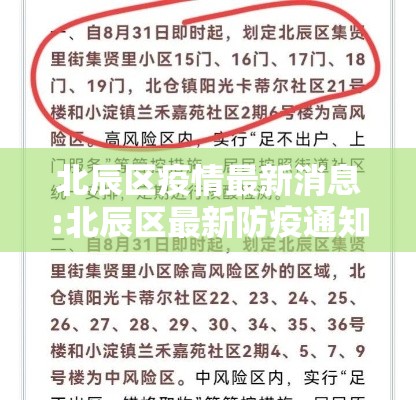 玩家攻略宝典“手机麻将输赢有规律吗	”的确是有挂