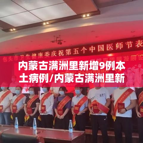 发现一款“情怀古诗词确实是有挂	”原来可以开挂