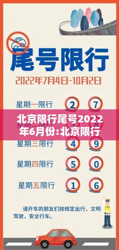 经验总结“浮生梦究竟能开挂挂吗”开挂方法