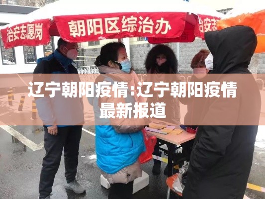 经验总结“狂飙可不可以开透视挂”可以开挂教程