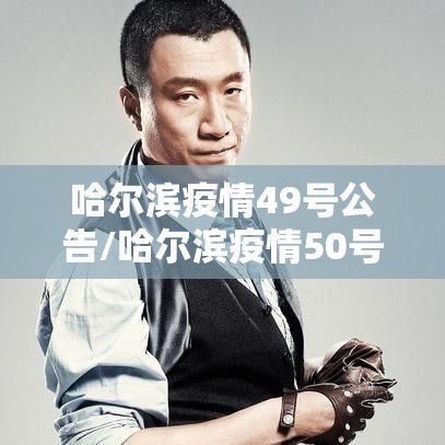 今日重大通报“丽水跑得快有没有挂的确可以”揭秘曝光猫腻