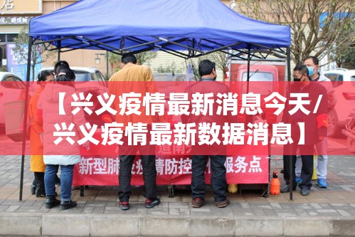 科技消息“蜀山四川究竟怎么开挂真可以装挂
