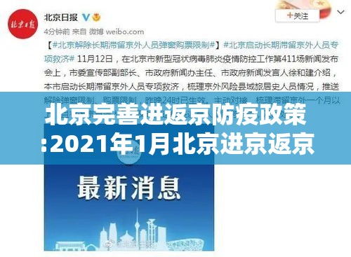 今日科技“快乐血战到底有挂没”分享详细开挂教程