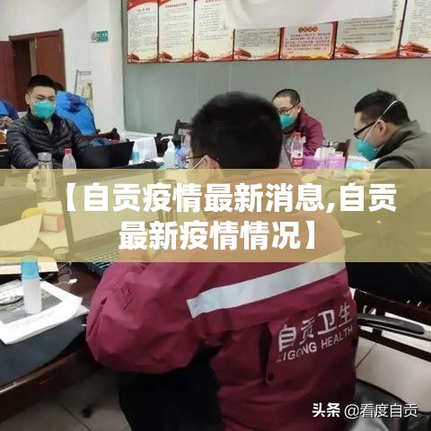 辅助教程分享“欢乐十三水有没有挂呢”开挂详细方法
