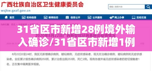 必备科技“闲聚大联盟统辅助工具可以辅助